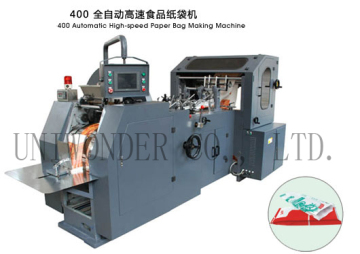 400 Automatic High-speed Paper Bag Making Machine
