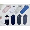 Custom patterned children's socks