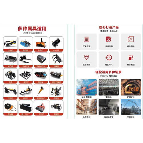 Универсальный 300 кг 375 кг.