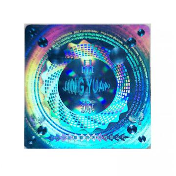 Hot Selling Design Hologram Label