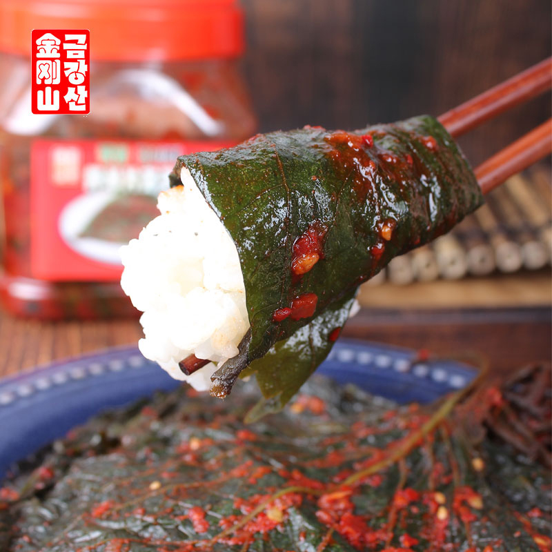 Spicy mixed perilla leaves