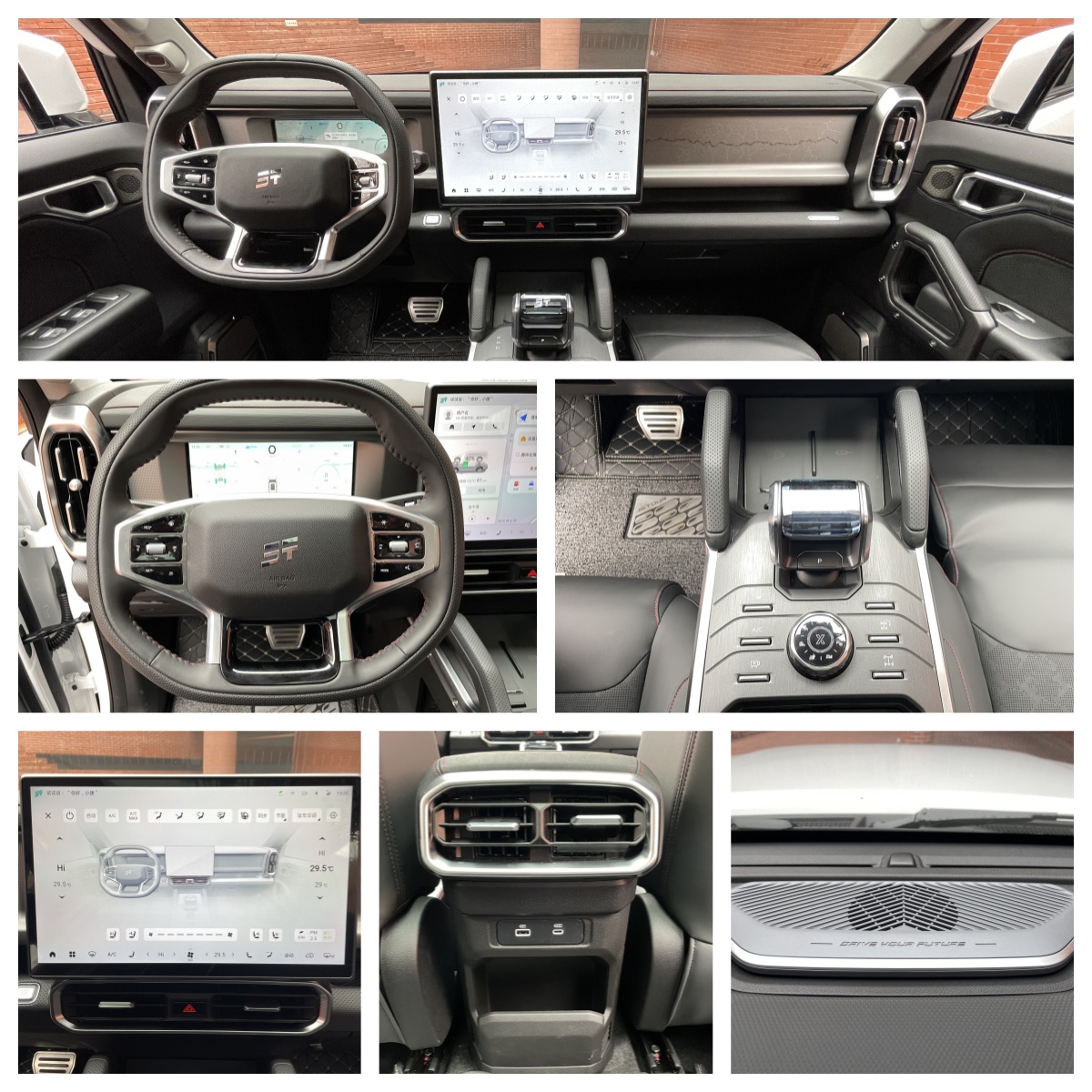 Jetour Shanhai T2 4WD wagon