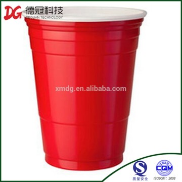 new look plastic cup