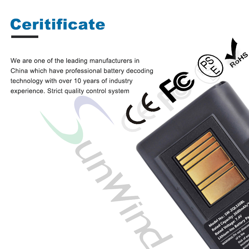 label printer battery label printer battery