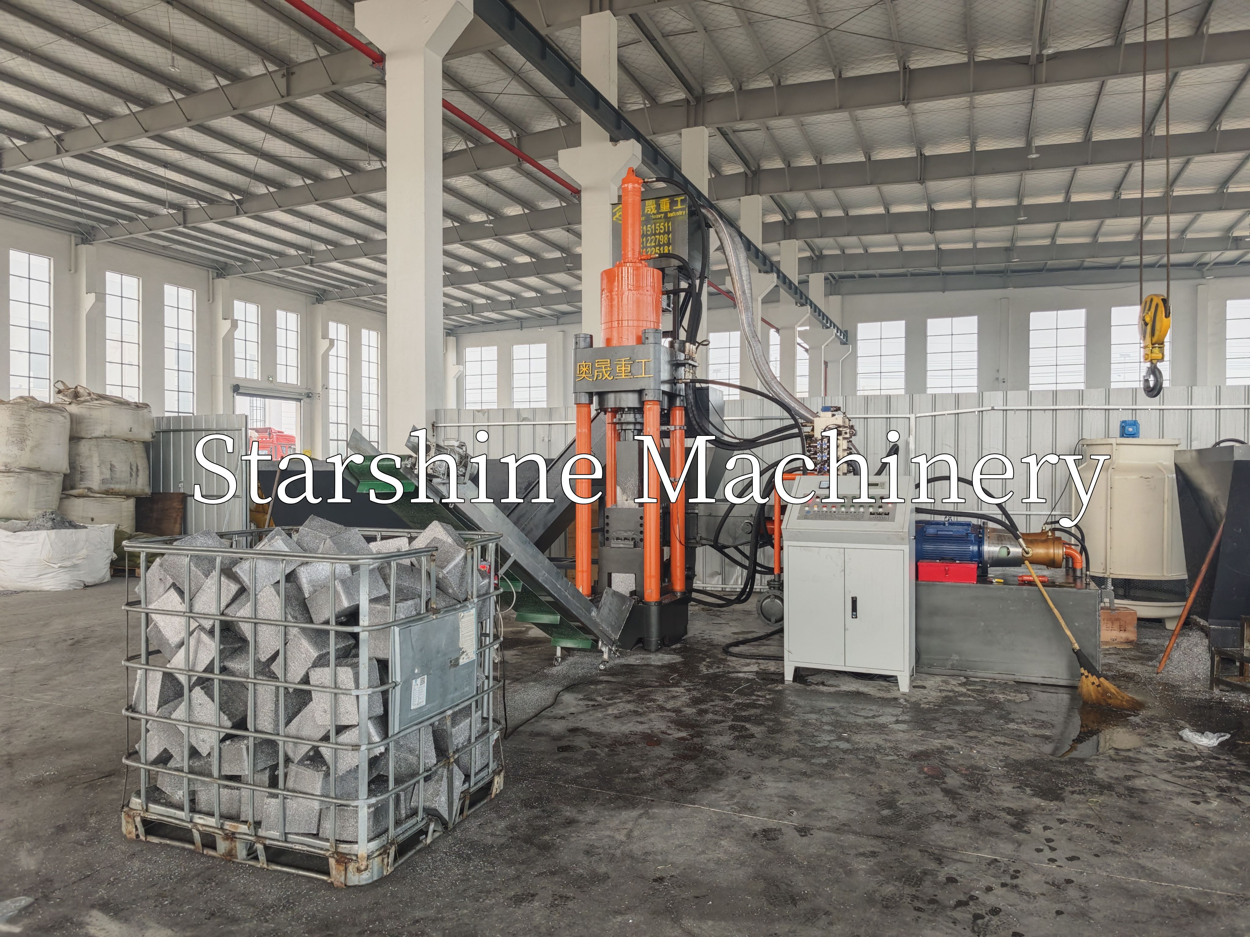briquetting machine
