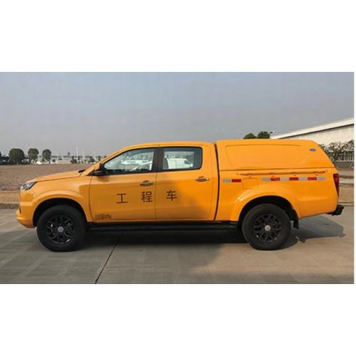 Custom Engineering Emergency High Quality Yellow Pickup