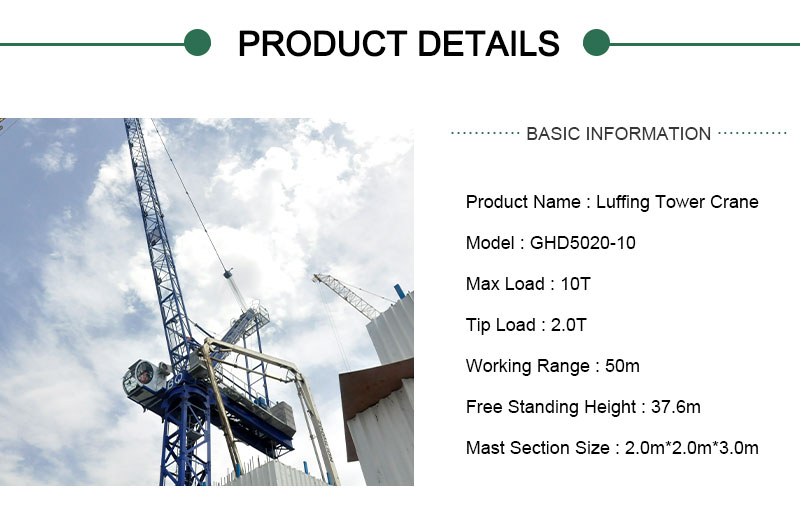 luffing tower crane 10 ton