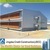 Sealed two storey steel structure chicken house