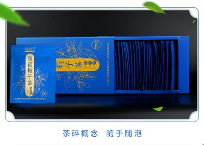 High Quality Chinese Wholesale Chicory Hazelnut Tea Mulberry Leaf Tea