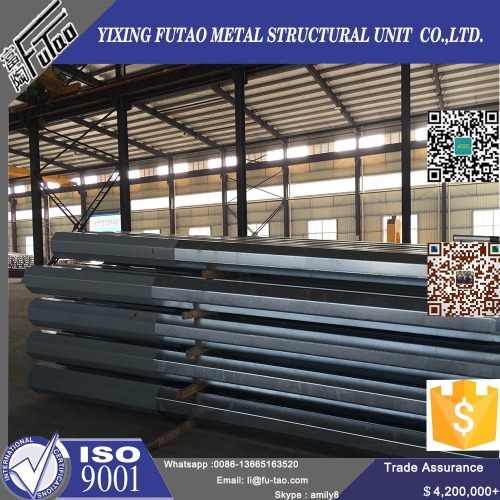 Yixing Futao Galvanized Tubular Poles untuk tiang elektrik