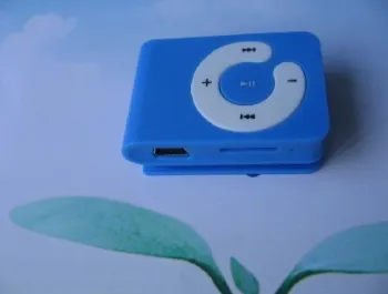 new mp3 for souvenirs and promotion with universiade mark