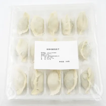 Frozen Dumplings Chinese