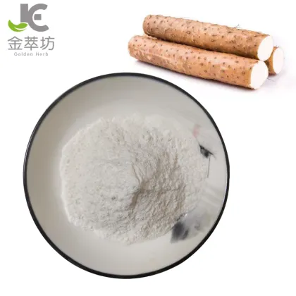chinese yam root extract chinese yam rhizome