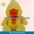 oeuf de canard en peluche trappe canard mignon de jouet