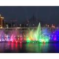 Super Commercial Center Colorful Multimedia Musical Fountain