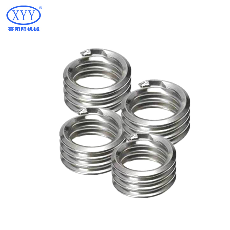 Stainless Steel 304 l Inserts Tailless Thread Insert without Prong Essential Fasteners