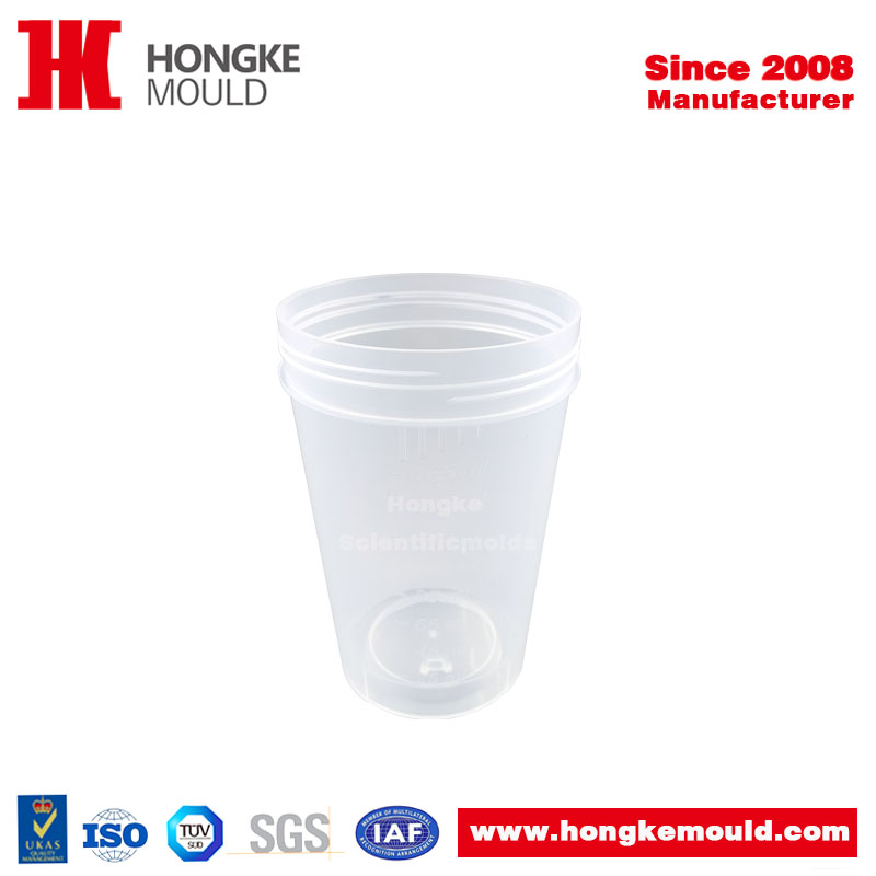 Plastic Medical Cup