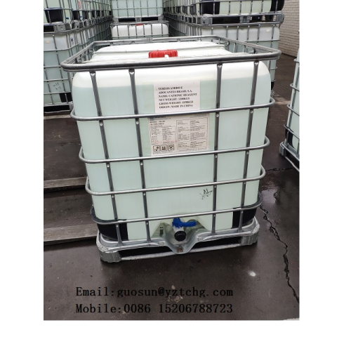 CR-2000 New modifier for cotton dyeing