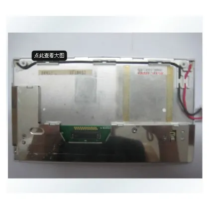 New Original Sharp LCD LQ065T5BR02 LQ065T5BR04 for Mercedes Benz Audi GPS Navigation Screen