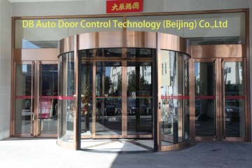 China Glass Revolving Automatic Stainless Steel Auluminum Door