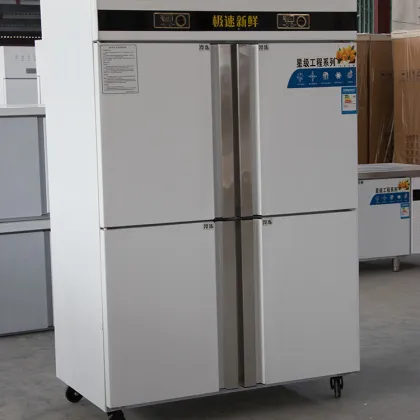 2022 Convenient and Versatile Four Door Commercial Refrigerator