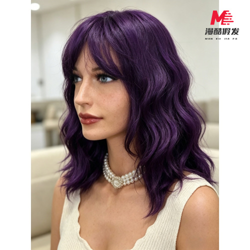 Stylish Purple Curly Wig with Medium Length 7