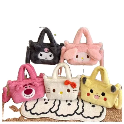Kuromi My Melody Anime Plush Backpack