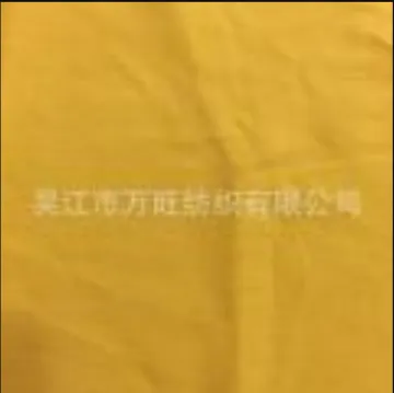 Fabric and Textile Raw Material which is yellow