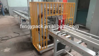 H21-H Metal Bar Wrapping Machine