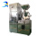 Dust free maize milling machine corn grinder machine