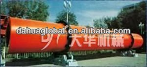 cement,coal,pyrite, bentonite rotary dryer