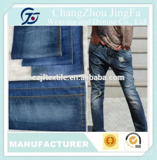 JF-K1502 Wholesale 70% Cotton 30% Polyester Denim 4/1 Fabric