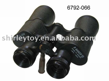 12*45 Telescope