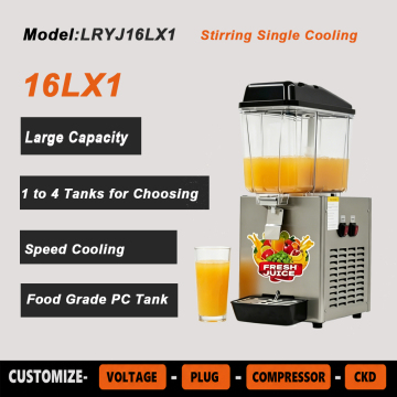 New Commercial Refrigerated Juice Dispenser 16L Beverage Machine for Restaurant Hotel Cafe