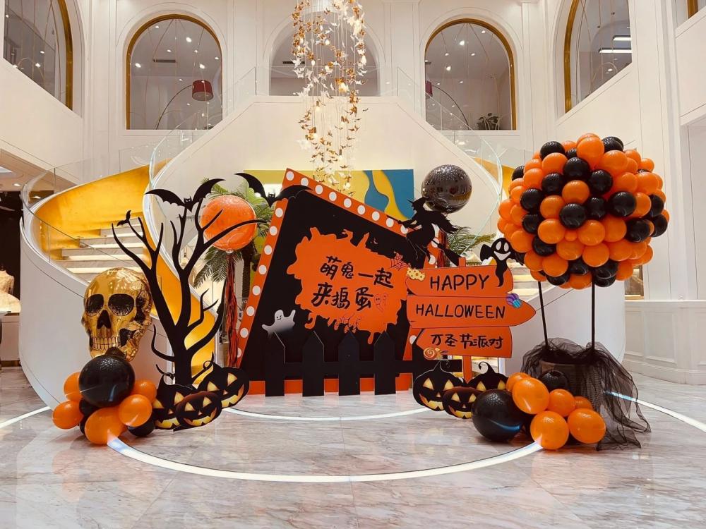 halloween halloween