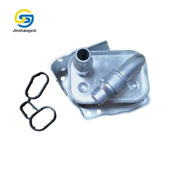 High Quality Auto Parts Oil Cooler for BMW E46 E60 E61 E81 E82 E87 E88 E90 E91 E92 E93 X1 - JSX Guangzhou 11427508967" 

However, if we aim to make it more SEO-friendly and concise, we might consider:

"JSX Guangzhou Oil Cooler for BMW E46/E60/E61/E81/E82