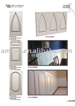 Wall Panel