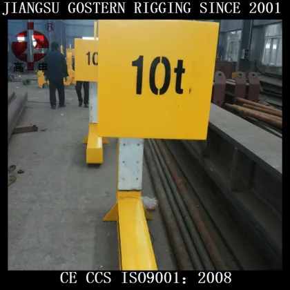 C-Hook | Handling Equipment