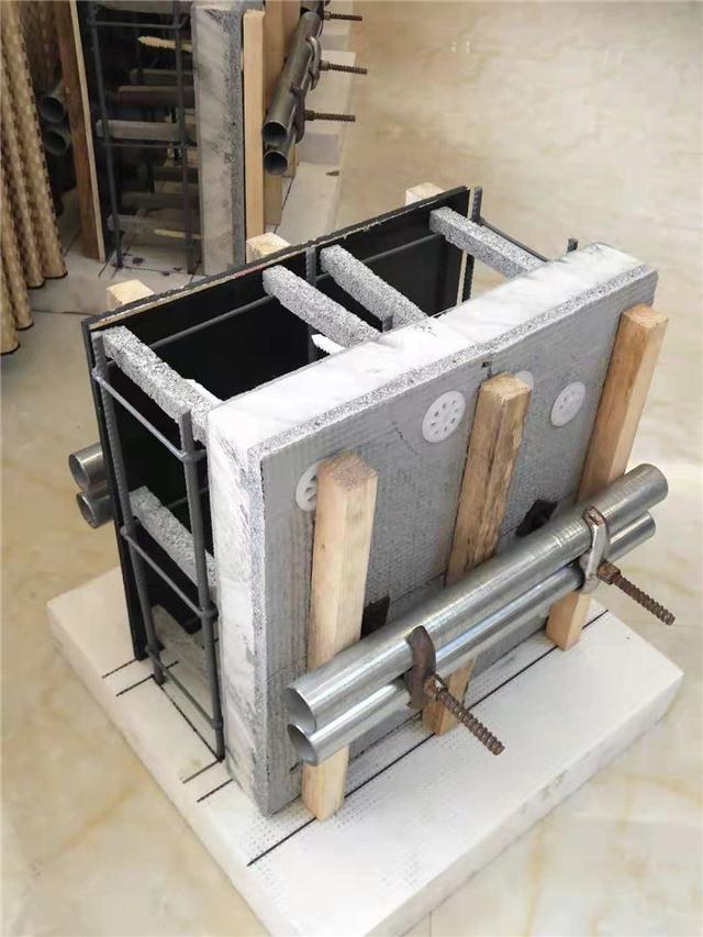 Non-dismantling formwork insulation integrated panel Non-dismantling formwork insulation integrated panel