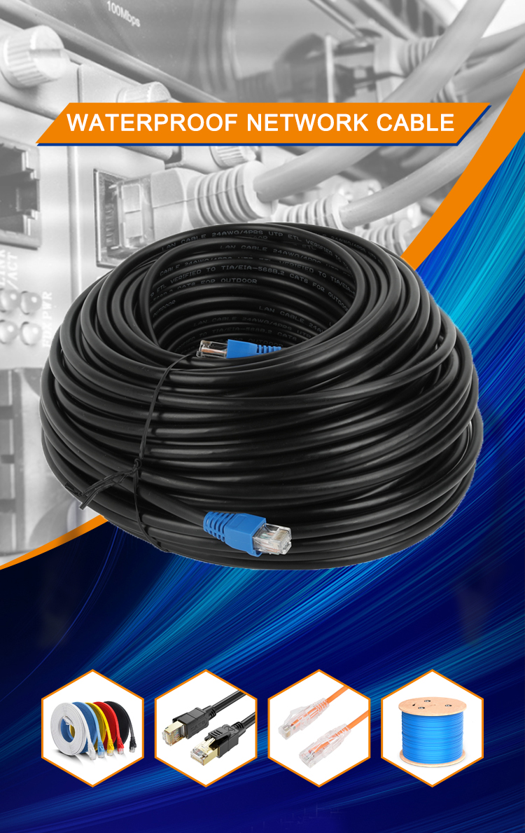 waterproof network cable_01