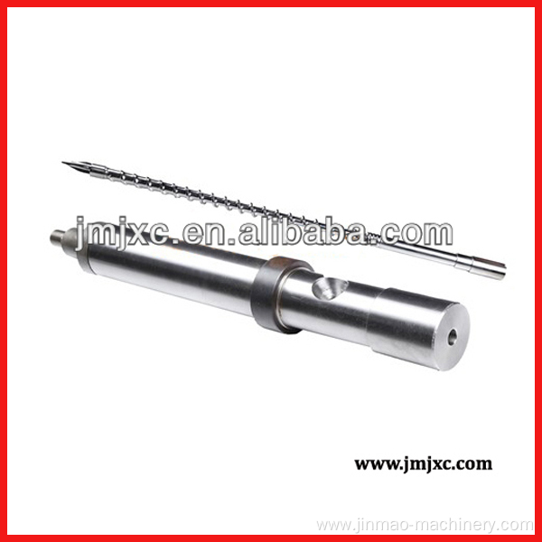 Bimetallic single screw barrel for haitian injection machine