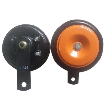 Universal 12V-24V Electronic Disc Sonic Horn For Car Motorcycle