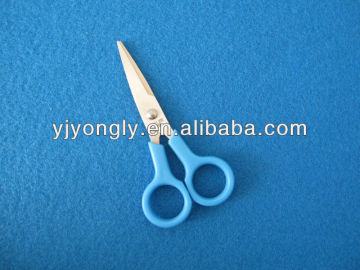 Durable stainless steel stationery scissors