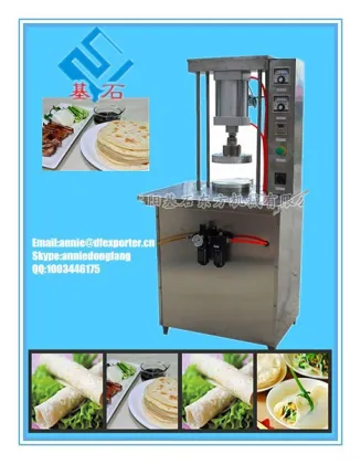 Electric Roasted Duck cake machine, spring machine, roll machine