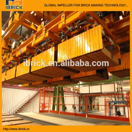 Latest technology of hollow brick making