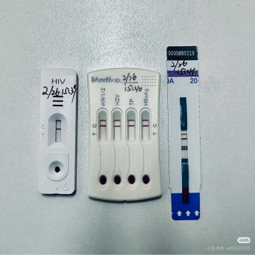 Advanced Reagent Solutions for Clinical Applications