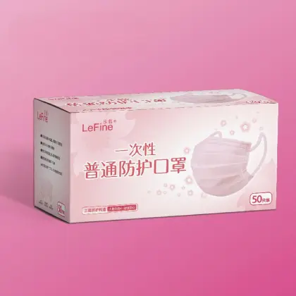 Trendy Pink Disposable Nonwoven Mask