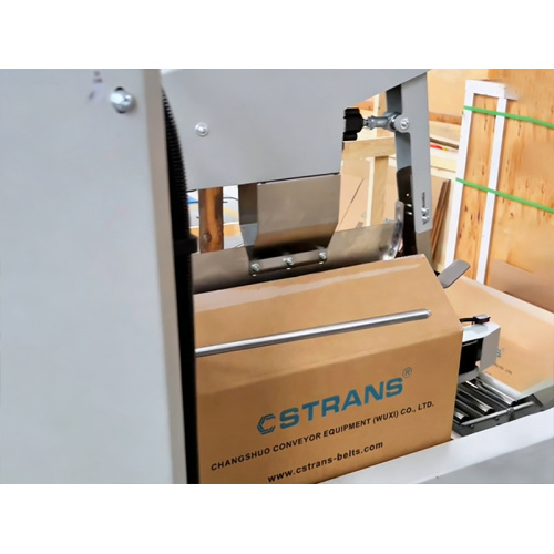 Автоматическая машина для оклейки коробок