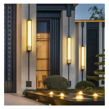 Gate Large Vertical LED Outdoor Wall Lights