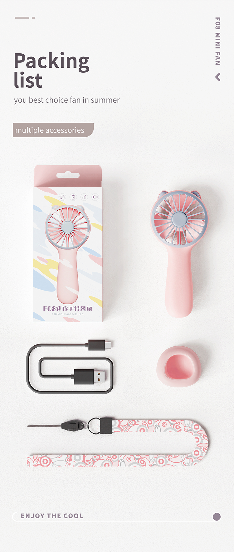 F08 Mini Fan 750 25